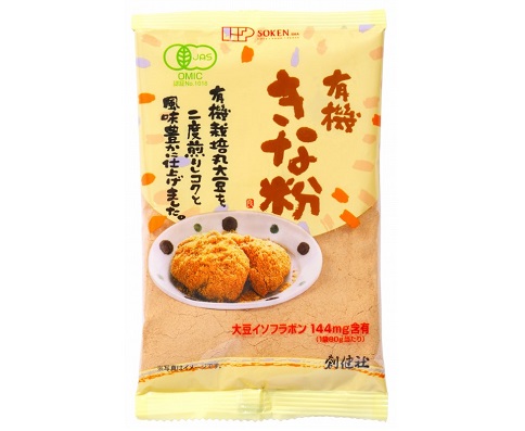 有機きな粉