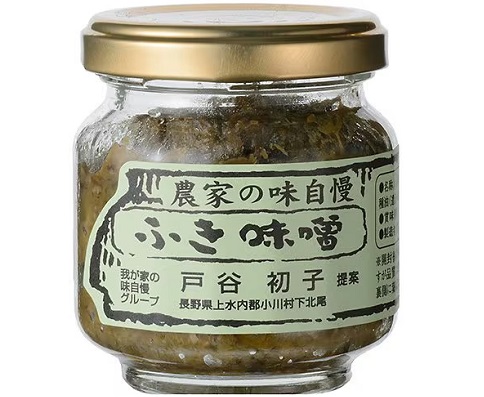 農家の味自慢　ふき味噌