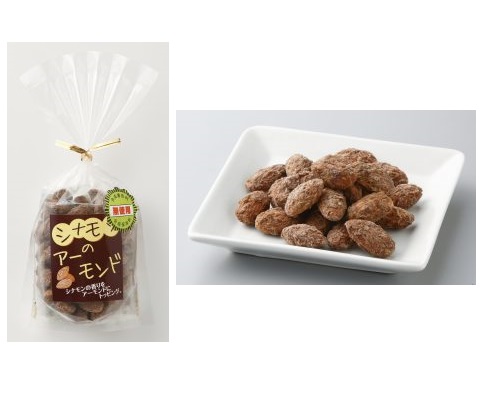 シナモンのアーモンド