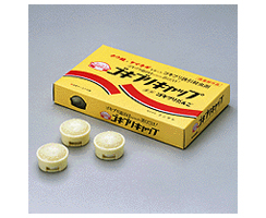 ゴキブリキャップ【15個入】