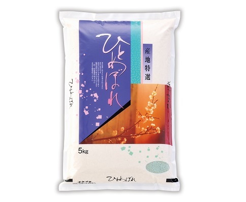 宮城県産ひとめぼれ 10㎏ (7年産)