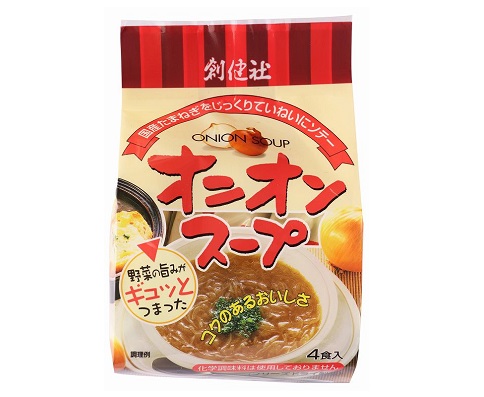 オニオンスープ