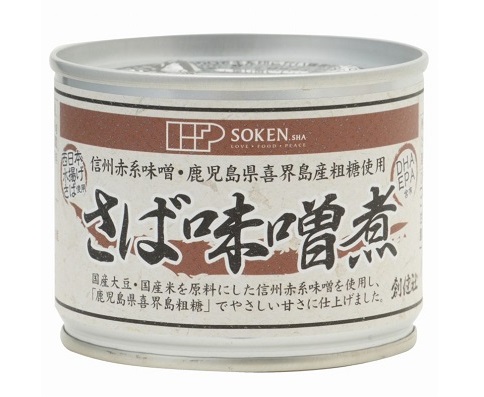 さば味噌煮