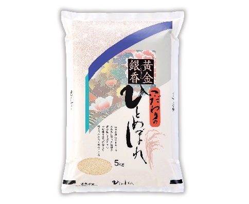 宮城県産ひとめぼれ 5㎏ (7年産)