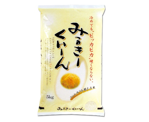 茨城県産ミルキークイーン 5㎏ (7年産)